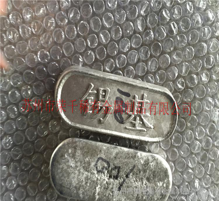 100低熔点合金100℃锡铅合金 低温铅锡合金 质量保证