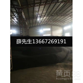 供应天然除锈铜矿砂价格低品质好