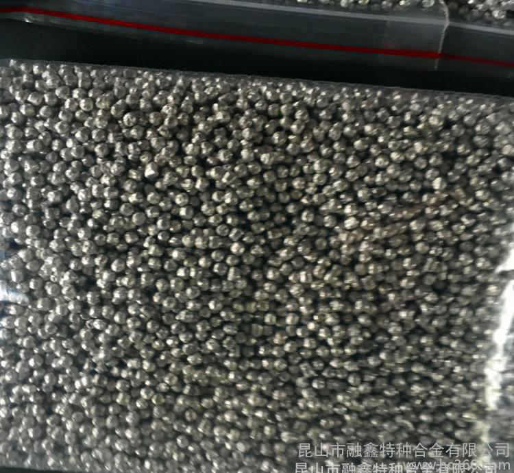 现货 合金添加用无毒环保熔点低SN锡条 锡颗粒 高纯云锡锭