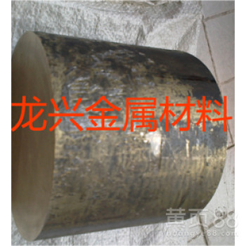 CDA544铜合金