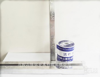 货源锡锭精制锡丝含铅焊接性能佳无毒污染少电子生产辅料