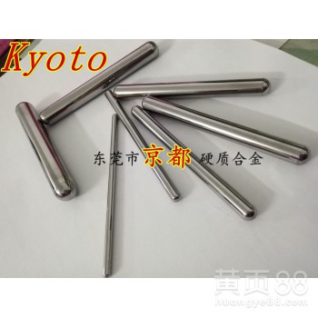 耐崩刀硬质合金GM30钨钢雕刻刀圆棒