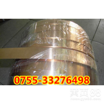ZCuSn5Pb5Zn5强度