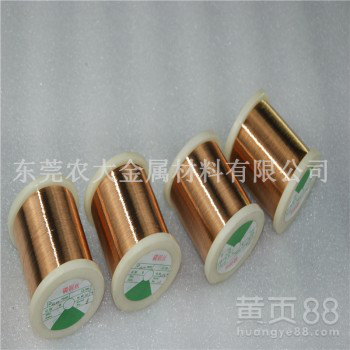 镀铜丝厂家高精磷铜线批发零售