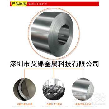 耐腐蚀C7451高弹性白铜带