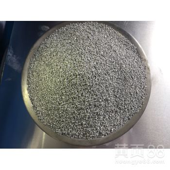 炼钢脱氧铝粒9.5mm12mm15mm