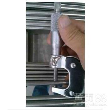 工业纯钛中科院战略合作企业中核舰航特材