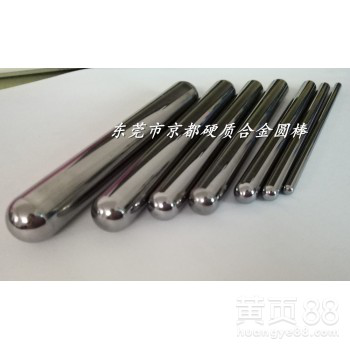 耐崩刀硬质合金GM30钨钢雕刻刀圆棒