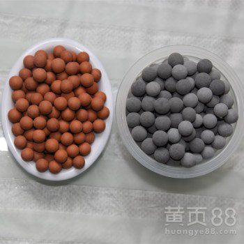 河北直销花洒负离子球水净化电气石球水过滤麦饭石球远红外球