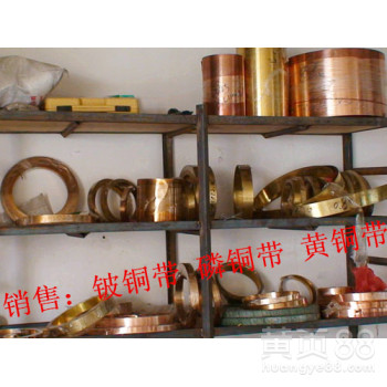 现货C1100高精紫铜带T2高导电变压器紫铜带