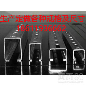 热镀锌光伏支架厂家官方网站
