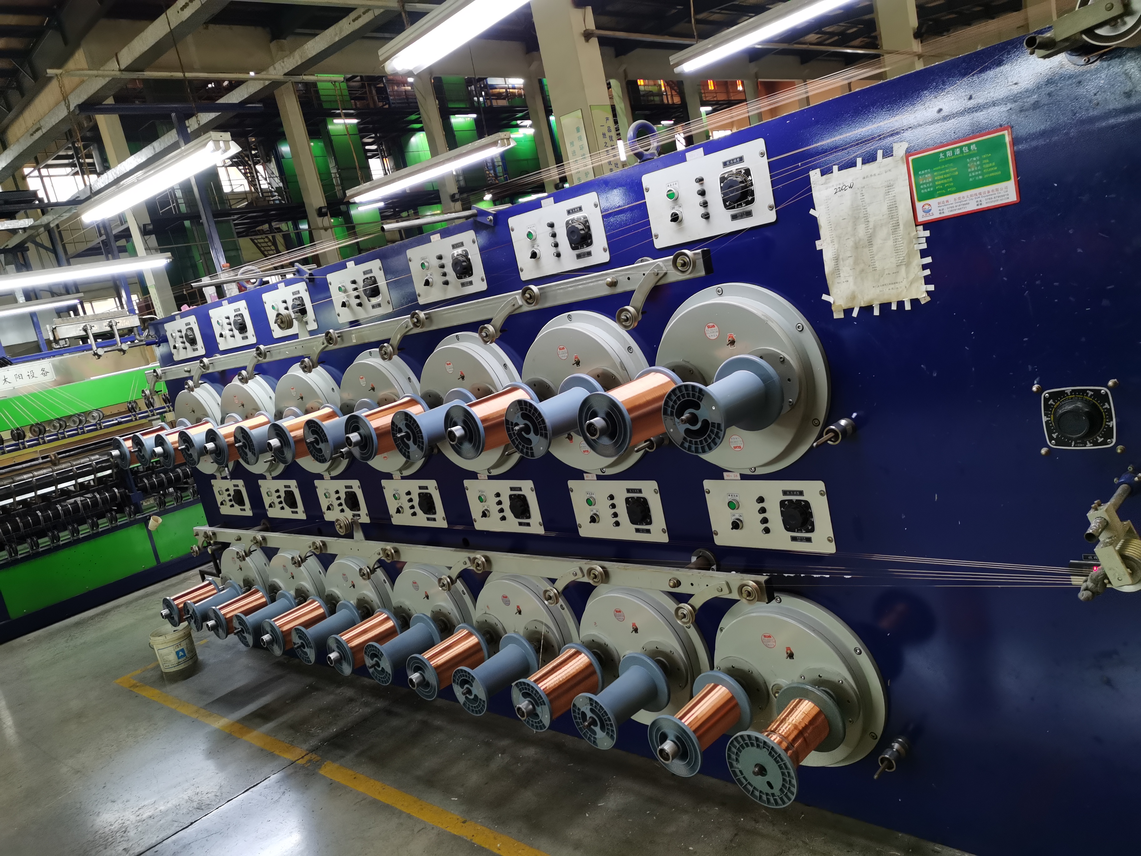 专业生产QZ QA QZY漆包铜圆线，有需要的联系