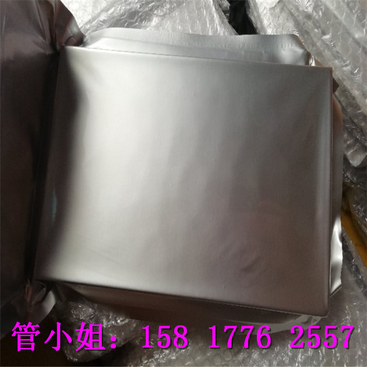 供应金属硒锭 小硒锭 纯硒锭 25kg/桶