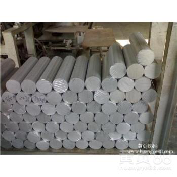 2024铝棒5mm合金铝棒精密铝合金棒硬铝棒