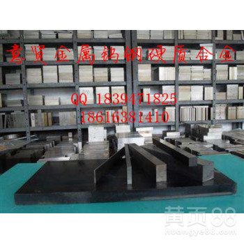 德国进口高硬钨钢精磨棒直径1MM-40MM硬质合金乌钢棒