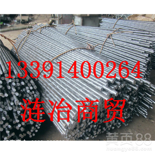 C16E相当于国标什么/C16E/材质出自哪国标准_重庆
