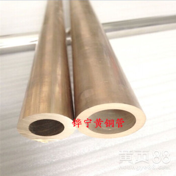 9X0.5mm黄铜管H65黄铜管精密黄铜管无毛刺切割