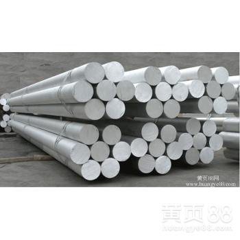 2024铝棒5mm合金铝棒精密铝合金棒硬铝棒