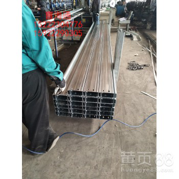 钢结构檩条生产厂家