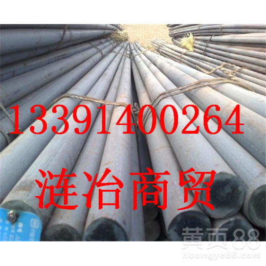 E460国标叫做啥、、E460材质对照牌号、六盘水