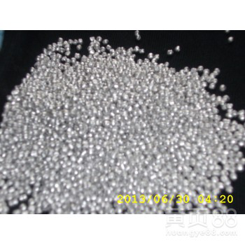 镁豆公司镁豆生产厂家各种规格型号水处理专用负电位球
