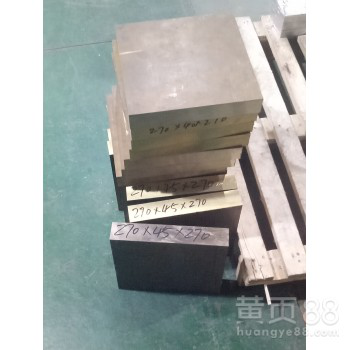 AMS4846A铜合金