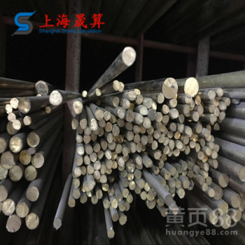 批发高导电导热C1100紫铜棒红铜棒耐腐蚀