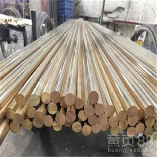 山东H90耐磨黄铜棒高纯度黄铜棒