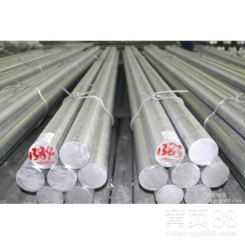 2024铝棒5mm合金铝棒精密铝合金棒硬铝棒