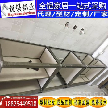 锐镁厂家直销香槟橱柜铝型材简约现代全铝合金陶瓷柜体成品定制