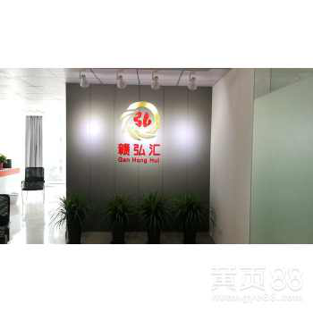 江西赣弘汇大宗商品保证金比例多少倍杠杆？