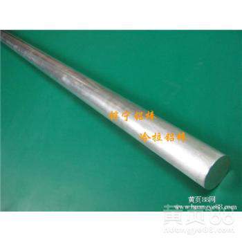2024铝棒5mm合金铝棒精密铝合金棒硬铝棒