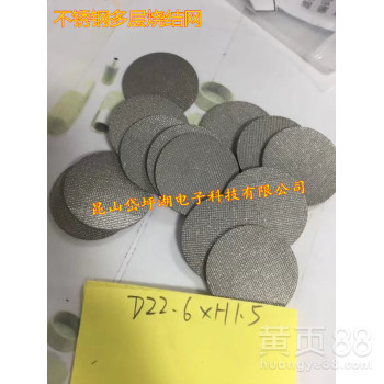 不锈钢多层烧结网密纹编织专业定制气体检测仪固液分离网