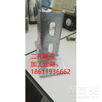 热镀锌光伏支架厂家官方网站