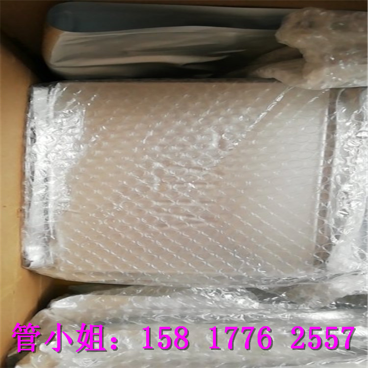 供应金属硒锭 小硒锭 纯硒锭 25kg/桶