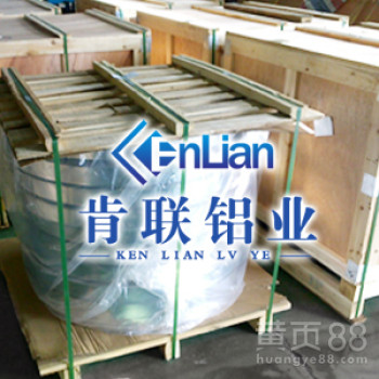 深圳1100精拉铝棒生产厂家