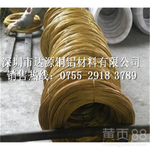 达源耐磨黄铜线，H80黄铜拉链线你的不二之选