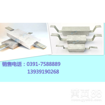 铝锌铟锡合金阳极价格图