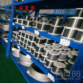 供应Inconel230合金板镍基合金棒管镍丝