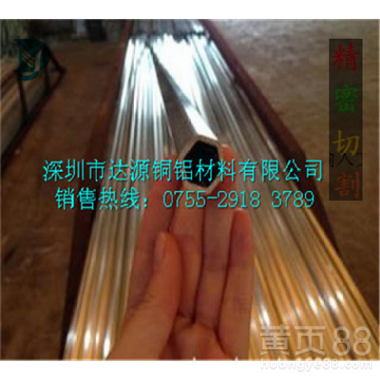 深圳1050精抽铝管，超细小铝管型号齐全