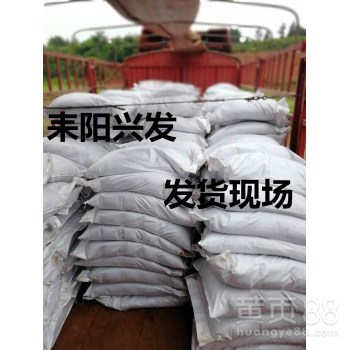 矿区现货供应18-22%洗炉锰矿