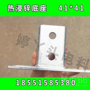 C型钢导轨轨道槽C30*32行车电缆滑车.起重滑轮