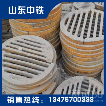 活芯炉排市场价格的反弹带动了复产
