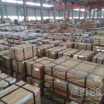 开关柜专用150克耐指纹镀铝锌板厂家介绍