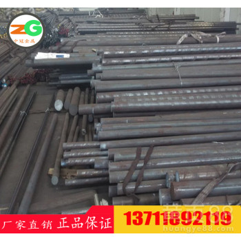 HASTELLOYalloyG30哈氏合金HG30特殊合金