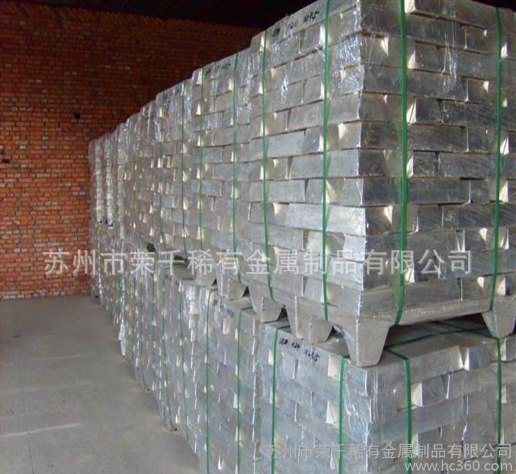 直销锌合金 压铸加工用低温锌合金 3号锌锭 锌合金压铸