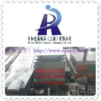 40cr13是什么材料｜40Cr13行情报价2017