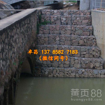 雷诺护垫高尔凡雷诺护垫施工镀锌包塑格宾石笼护脚堤防五绞固滨笼