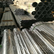 天津大口径无缝铝管6063铝管2A12铝管合金铝管厂家