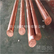 长期生产供应欧标银铜棒C1040含银纯铜棒可按规格定制